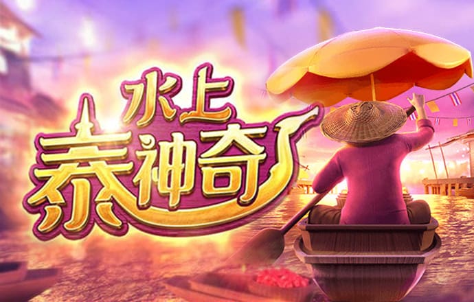 新博官网娱乐